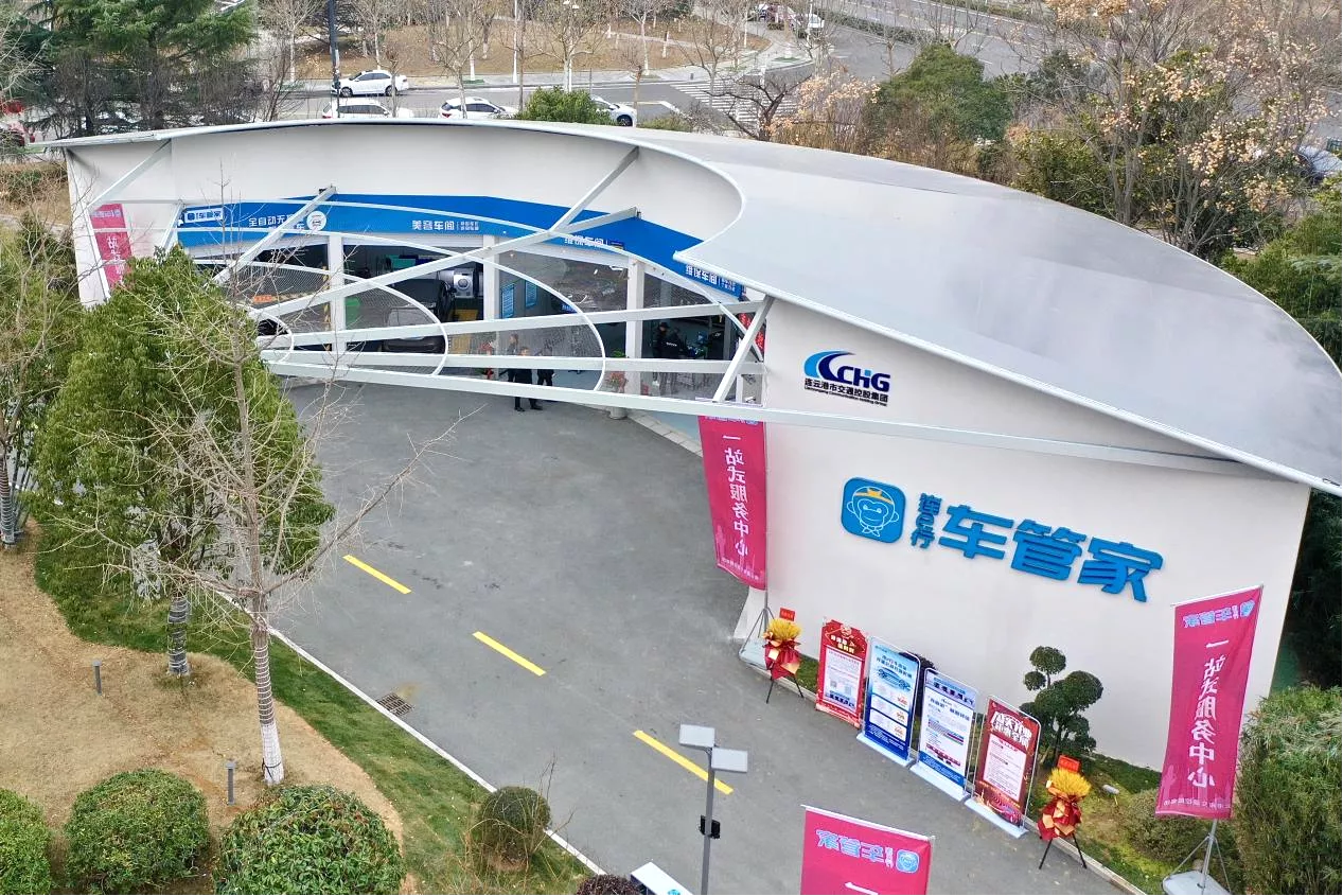 市政府店：绿园路市政府办公大楼北广场市信访局西侧